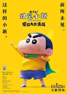 特黄一级毛片