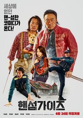 特黄一级毛片